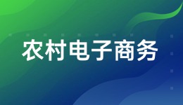 直播设备与环境