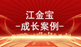 农民培训搭平台 广阔农村显身手