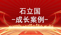 返乡创业 做扎根农村的新型经营主体带头人