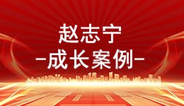 我的理发店