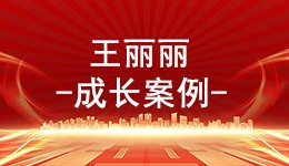 依托火山平台 播出如火人生
