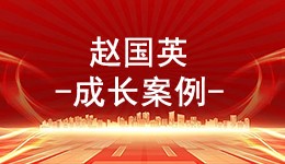 有了技术 农村妇女也能致富