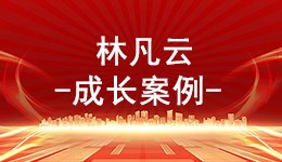 逐梦电商，床垫的逆袭销售传奇