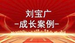 破茧成蝶，传统食品业的电商转型传奇