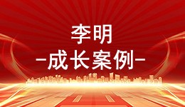 玉田郭屯乡大樱桃线上“红”运记