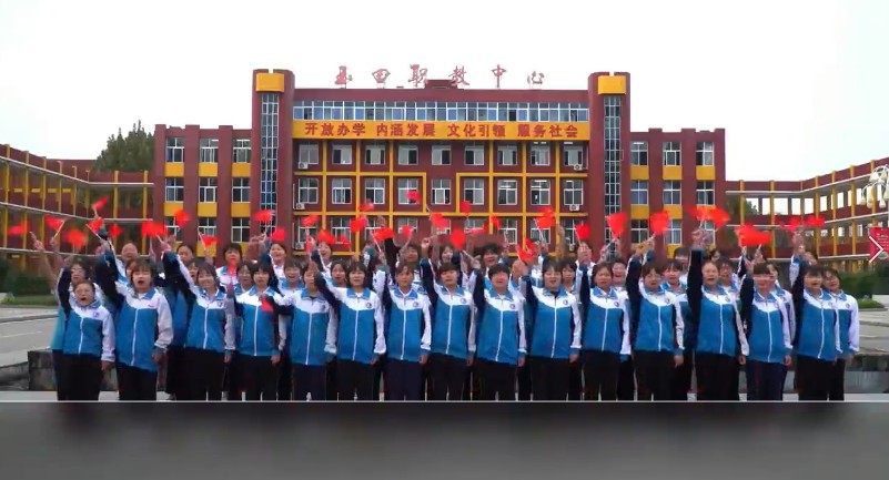 党建成果党史学习活动成果展示