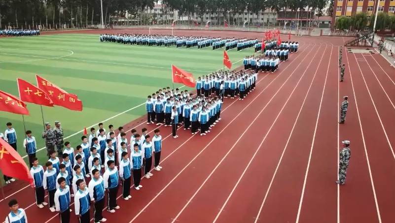 德育活动军训成果展示